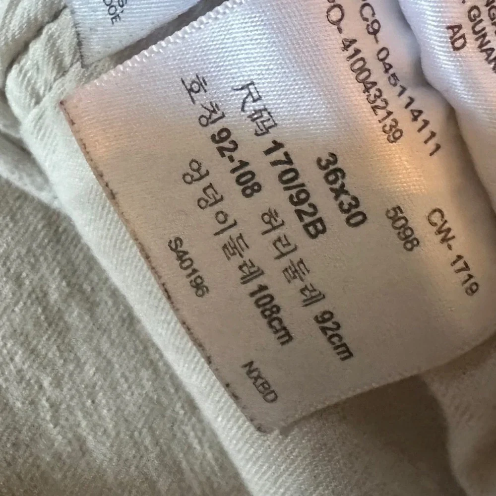 Levis 511 Slim Fit Jeans Khaki Tan Light Brown Stretch‎ Denim Mens 36x30
